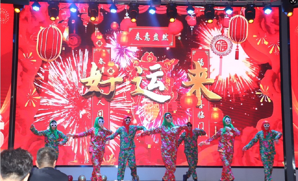 2024年泰鑫舉辦一年一度年終會(huì)議-總結(jié)成果，規(guī)劃藍(lán)圖